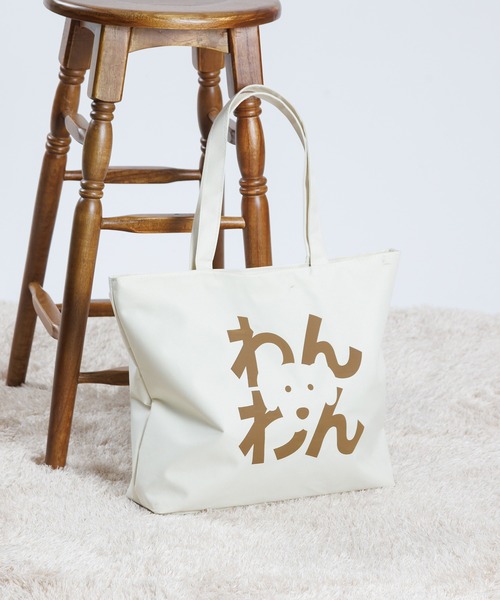 Anuenue（アヌエヌエ）の「オリジナルデザイントートバッグ（トートバッグ・レディース・A/B/C/D・ONE SIZE）」の14枚目の写真