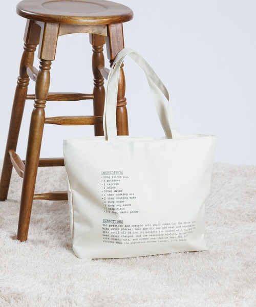 Anuenue（アヌエヌエ）の「オリジナルデザイントートバッグ（トートバッグ・レディース・A/B/C/D・ONE SIZE）」の20枚目の写真