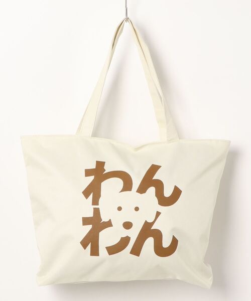 Anuenue（アヌエヌエ）の「オリジナルデザイントートバッグ（トートバッグ・レディース・A/B/C/D・ONE SIZE）」の15枚目の写真