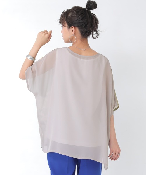 n'OrLABEL（ノアールレーベル）の「【廃盤】『フォトプリントシアートップス×タンクトップセット』（Tシャツ/カットソー・レディース・ネイビー/ライトグリーン・FREE）」の4枚目の写真