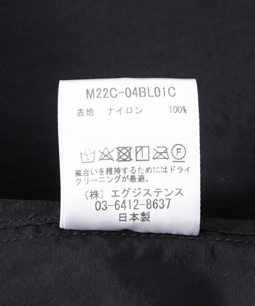 marka（マーカ）の「marka / マーカ：ECWCS JACKET - recycle nylon tusser -：M22C-04BL01C[COR]（ミリタリージャケット・メンズ・ネイビー/ブラック・2/1）」の20枚目の写真