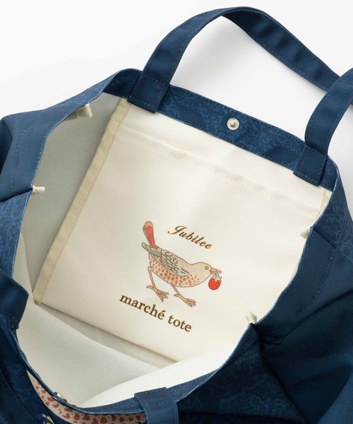 セール】ダクロン素材 ウィリアムモリス柄 マルシェトートバッグ