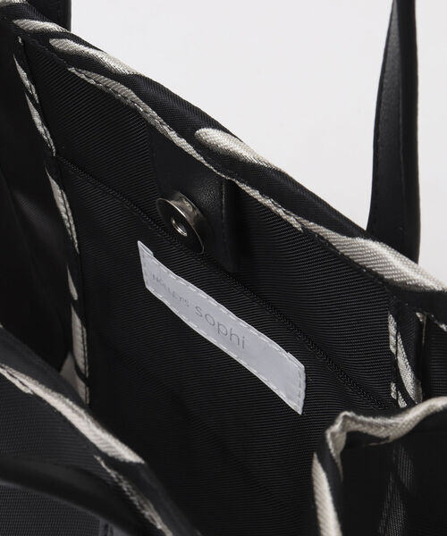 NOLLEY’S（ノーリーズ）の「チュールメッシュパイピングトートバッグ（トートバッグ・レディース・ブラック系その他3/ベージュ系その他3・FREE）」の4枚目の写真