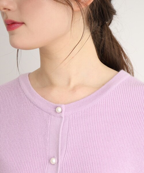 DRESKIP(ドレスキップ)の「◆パ-ル調釦クルーネックニットカーディガン(カーディガン/ボレロ・レディース・ブラック/パープル/グリーン/ナチュラル・02/03/04)」の8枚目の写真