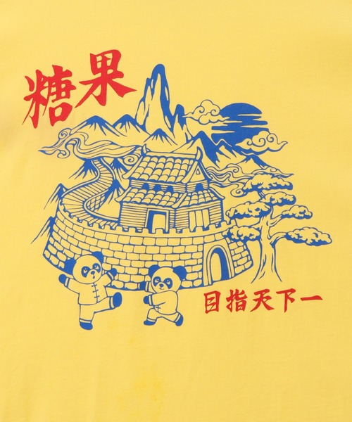 Candy Stripper（キャンディストリッパー）の「KUNG FU PEPE BIG Tシャツ（Tシャツ/カットソー・レディース・イエロー/オフホワイト/レッド/ブラック・2）」の17枚目の写真