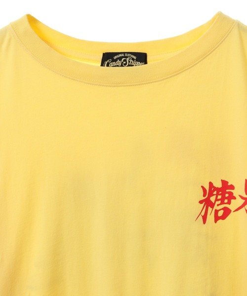 CandyStripper PEPE AND DRAGON ジャージ CandyStripper PEPE AND DRAGON ジャージ