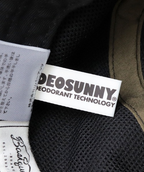 Basiquenti（ベーシックエンティ）の「星条旗刺繍 アメリカン アドベンチャーハット（ハット・メンズ・ネイビー/ベージュ/カーキ/ブラック・FREE）」の9枚目の写真