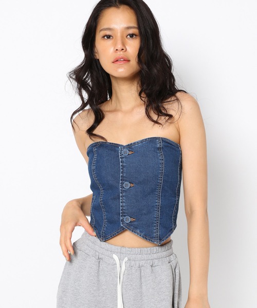 FOREVER 21（フォーエバー トゥエンティーワン）の「フロントボタン 