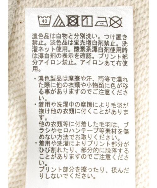Disney(ディズニー)の「Disney100 /ミッキーマウス・クラブ 袖アート裏毛プルオーバーII(スウェット・レディース・杢グレー・FREE)」の5枚目の写真