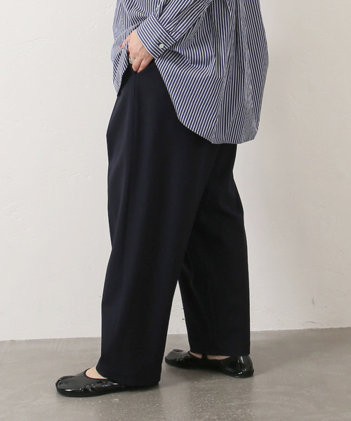 JOURNAL STANDARD LUXE（ジャーナルスタンダード　ラックス）の「TRピーチ クロスオーバーパンツ（その他パンツ・レディース・チャコールグレー/ネイビー・SMALL/MEDIUM）」の12枚目の写真