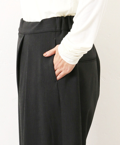 JOURNAL STANDARD LUXE（ジャーナルスタンダード　ラックス）の「TRピーチ クロスオーバーパンツ（その他パンツ・レディース・チャコールグレー/ネイビー・SMALL/MEDIUM）」の20枚目の写真