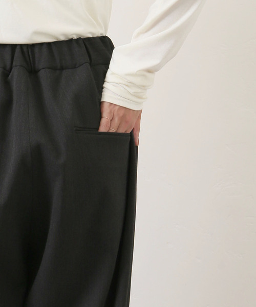JOURNAL STANDARD LUXE（ジャーナルスタンダード　ラックス）の「TRピーチ クロスオーバーパンツ（その他パンツ・レディース・チャコールグレー/ネイビー・SMALL/MEDIUM）」の21枚目の写真
