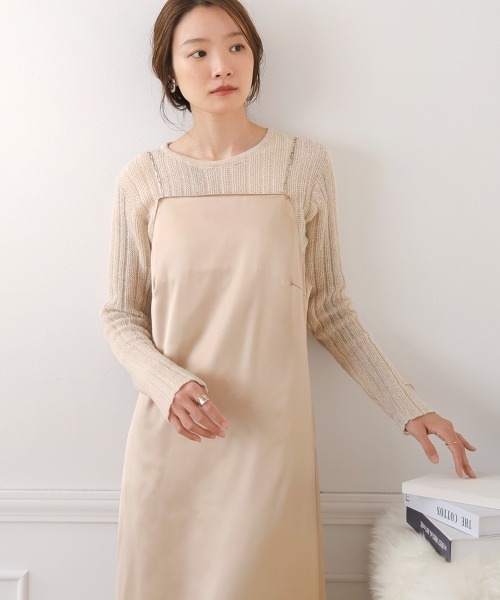 Bab(バブ)の「チェーンストラップチャームワンピース(ワンピース・レディース・グレイッシュベージュ/ベージュ/ホワイト系その他・M/S)」の22枚目の写真