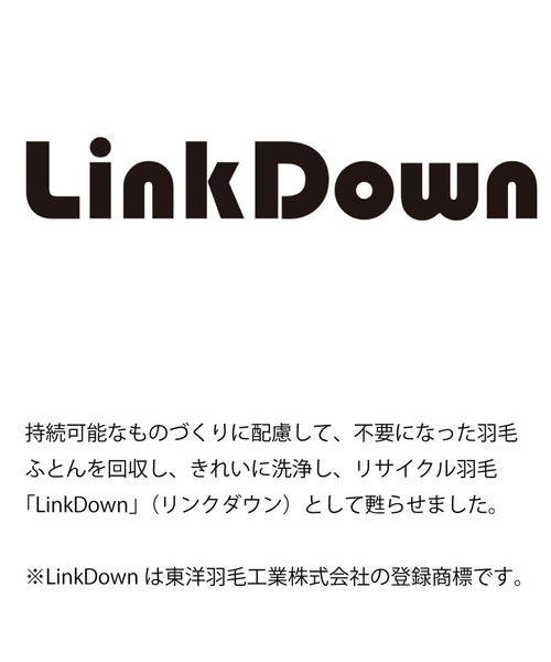 Live in comfort（リブインコンフォート）の「リブ　イン　コンフォート　軽くて便利なリサイクルダウンネックウォーマー（ネックウォーマー/スヌード・レディース・チャコール・ONE SIZE）」の4枚目の写真