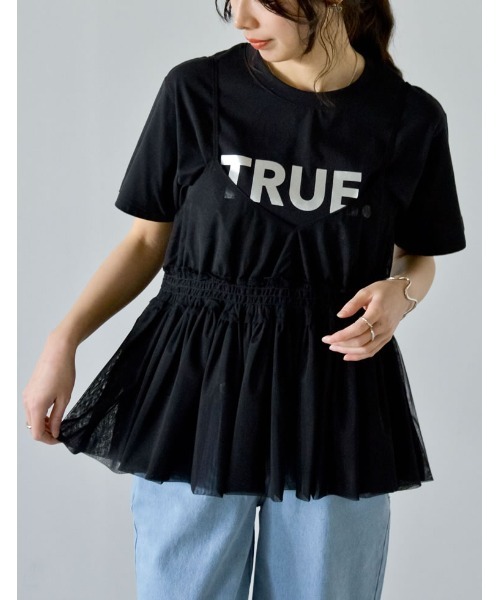 Re:EDIT（リエディ）の「[2024SS COLLECTION]チュールギャザーキャミソール（キャミソール・レディース・グレー/ブラック/アイボリー・MEDIUM/LARGE）」の12枚目の写真