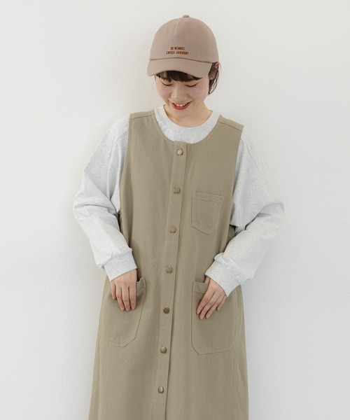 セール】《人気スタッフmiyuコラボ》ダブルフロントカジュアル