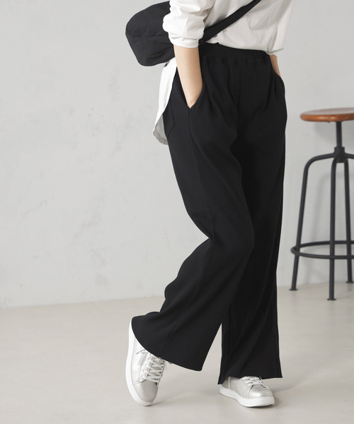 FOUND GOOD（ファウンドグッド）の「セルフカットワイドリブパンツ（その他パンツ・レディース・アイボリー/ブルー系2/イエロー系5/ブラック・S/M/L）」の9枚目の写真
