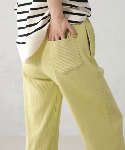 FOUND GOOD（ファウンドグッド）の「セルフカットワイドリブパンツ（その他パンツ・レディース・アイボリー/ブルー系2/イエロー系5/ブラック・S/M/L）」の19枚目の写真