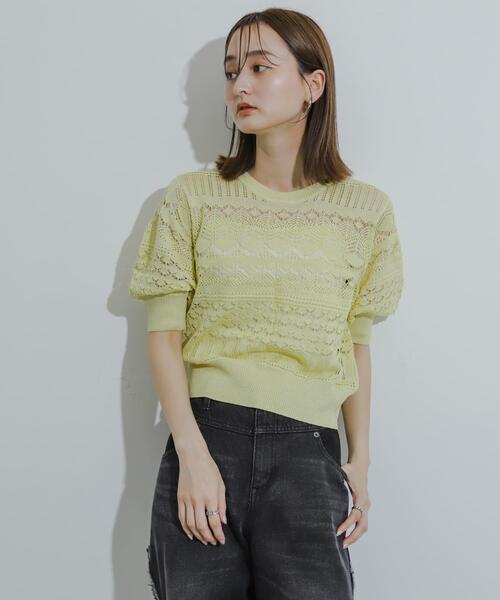 HEYUMM（ヘユム）の「レースラメセーター(5分袖)（ニット/セーター・レディース・イエロー/アイボリー/ブラック・ONE）」の12枚目の写真