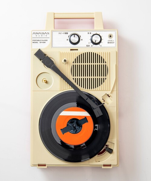 ANABAS / GP-N3R ポータブル レコード プレーヤー（生活家電）｜bpr