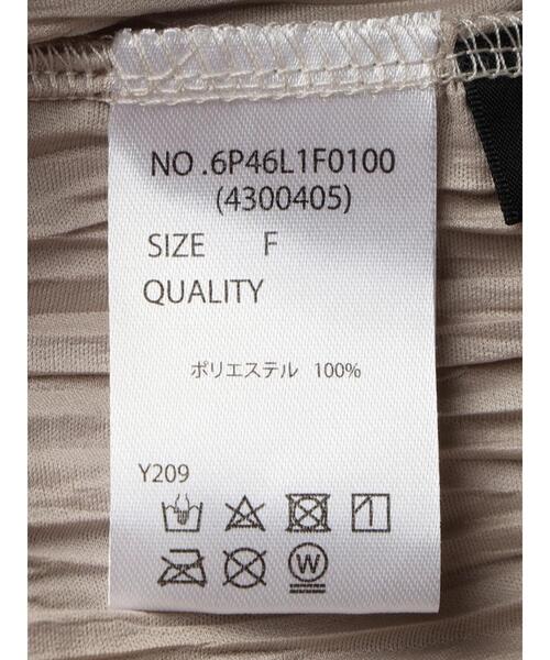 Sugar spoon（シュガースプーン）の「・SUGAR　SPOON<COOL>プリーツカットパンツ（その他パンツ・レディース・モカ/ベージュ/グレイッシュベージュ/ブラック・FREE）」の14枚目の写真