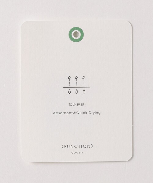 green label relaxing（グリーンレーベルリラクシング）の「TJ カット×布帛 フリルノースリーブ / キッズ 100cm-130cm -吸水速乾-（タンクトップ・キッズ・ライラック/ダークグレー/オフホワイト/ターコイズブルー・120cm/130cm/100cm/110cm）」の14枚目の写真