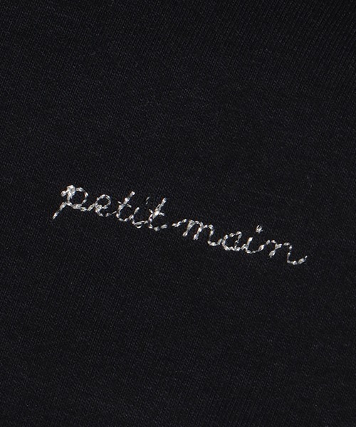 petit main（プティマイン）の「【防汚加工/リンク】セーラーZIP羽織り(キッズサイズ)（カーディガン/ボレロ・キッズ・ネイビー/トップグレー/ライトピンク・80ｃｍ/90cm/100cm/110cm/120cm/130cm）」の6枚目の写真