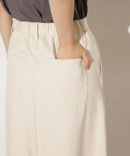 NANO universe（ナノユニバース）の「台形カツラギロングスカート（デニムスカート・レディース・キナリ・マルチサイズ）」の4枚目の写真