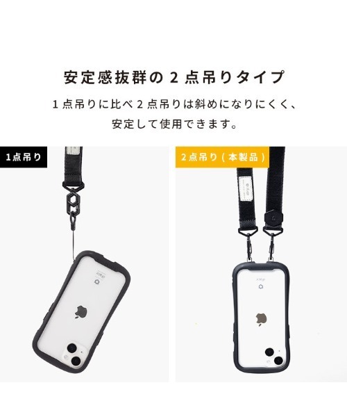 iFace（アイフェイス）の「iFace Hang and ストラップホルダー ダブルリング（スマホグッズ・レディース・ゴールド/シルバー/ダークグレー・FREE）」の5枚目の写真