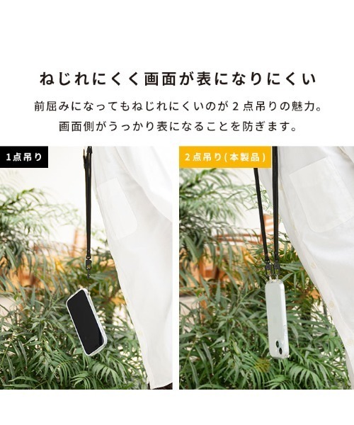 iFace（アイフェイス）の「iFace Hang and ストラップホルダー ダブルリング（スマホグッズ・レディース・ゴールド/シルバー/ダークグレー・FREE）」の6枚目の写真