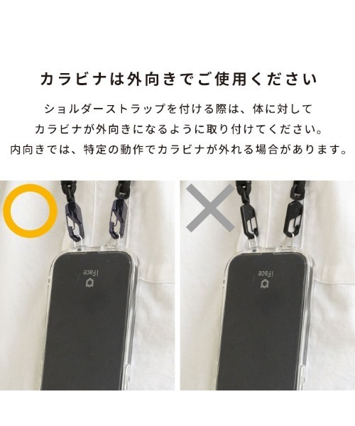 iFace（アイフェイス）の「iFace Hang and ストラップホルダー ダブルリング（スマホグッズ・レディース・ゴールド/シルバー/ダークグレー・FREE）」の12枚目の写真