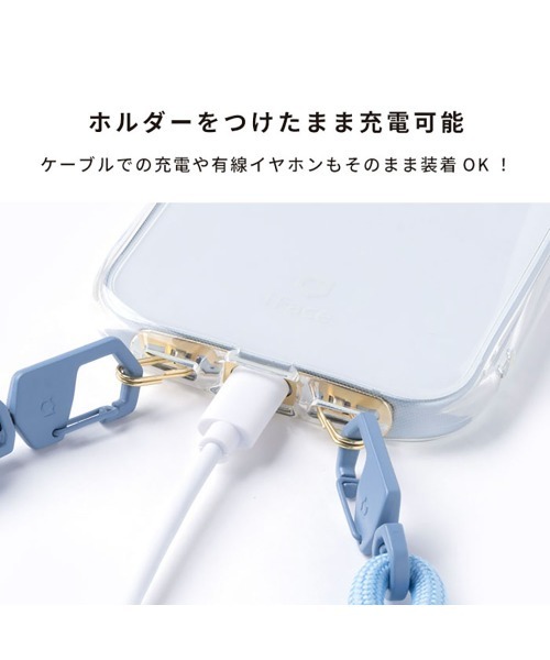 iFace（アイフェイス）の「iFace Hang and ストラップホルダー ダブルリング（スマホグッズ・レディース・ゴールド/シルバー/ダークグレー・FREE）」の15枚目の写真