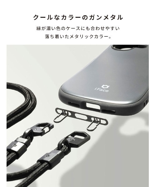 iFace（アイフェイス）の「iFace Hang and ストラップホルダー ダブルリング（スマホグッズ・レディース・ゴールド/シルバー/ダークグレー・FREE）」の21枚目の写真
