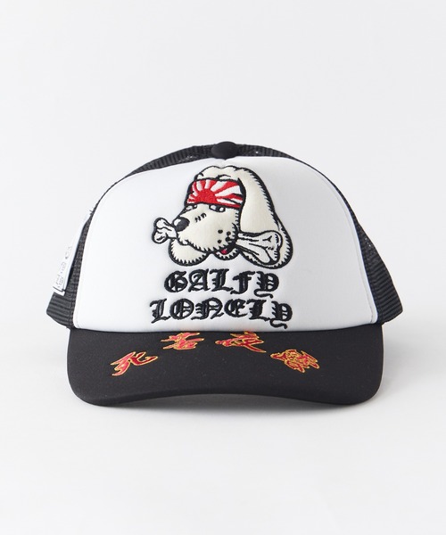 LONELY/論理（ロンリー）の「LONELY(論理)/ロンリー×GALFY/ガルフィー SICK YOLO TRUCKER CAP キャップ（キャップ・メンズ・ブラック系その他/ブラック系その他2・FREE）」の4枚目の写真