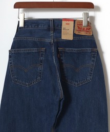 Levi's（リーバイス）の「Levi's/リーバイス 505 REGULAR/レギュラーフィット ジーンズ/ヴィンテージウォッシュ レギュラーストレート ストレッチ デニムパンツ（デニムパンツ）」