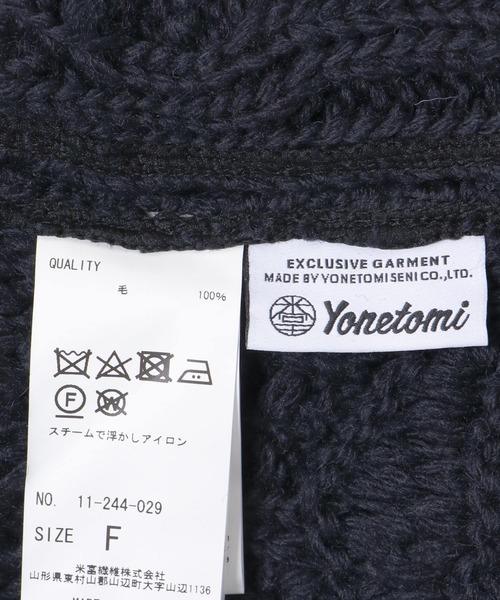 米富繊維 CRAZY ARAN PULLOVER-1（ニット/セーター）｜Yonetomi
