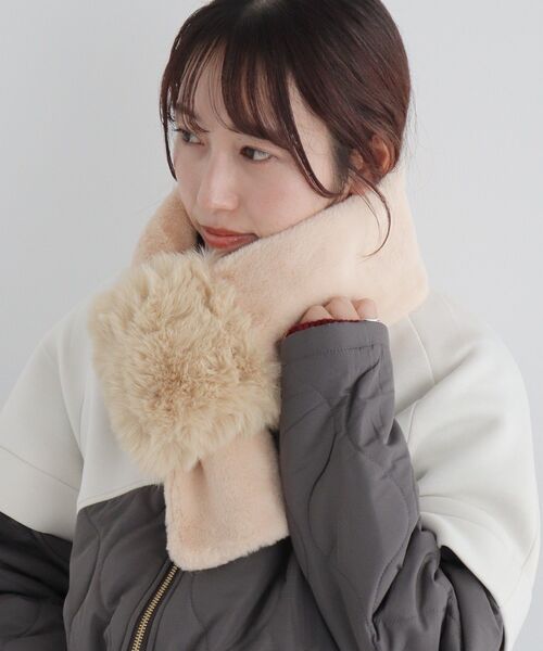 CRAFT STANDARD BOUTIQUE（クラフトスタンダードブティック）の「フェイクファーストール（ストール/ショール・レディース・ブラウン/ライトベージュ/グレー・FREE）」の15枚目の写真