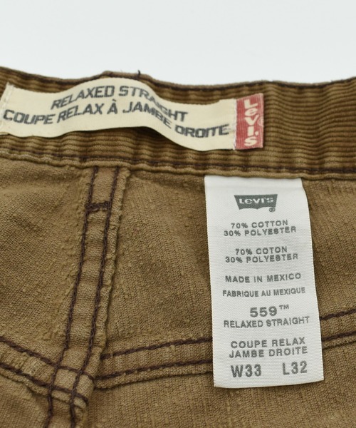 Levi's(リーバイス)の「【ヴィンテージ古着】Y2K LEVI'S 559 コーデュロイパンツ(その他パンツ・メンズ・ブラウン・33)」の16枚目の写真