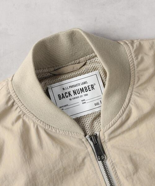BACK NUMBER(バックナンバー)の「BACK NUMBER(バックナンバー)【メンズ】ライトMA-1ジャケット(ミリタリージャケット・メンズ・ベージュ/オリーブ・M/L/XL)」の14枚目の写真