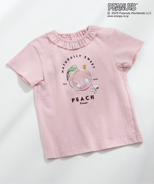 snoopy 様　babyピンクフリル snoopy 様babyピンクフリル