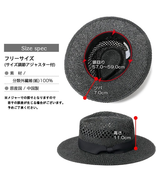 TENTO 編み込みハット　ダークグレー×バーガンディ　フリーサイズ TENTO 編み込みハットダークグレー×バーガンディフリーサイズ