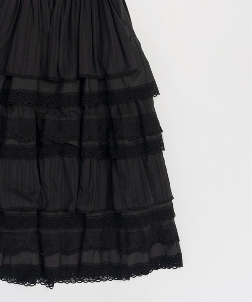メゾンスペシャル レースファブリックドッキングスカート SALE】Lace Fabric Docking Skirt