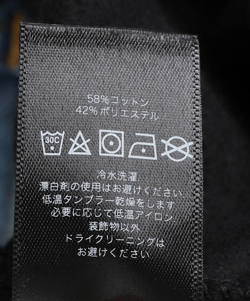 OBEY(オベイ)の「【OBEY / オベイ】CHANCE ZIP HOOD 1124600 27-25P(パーカー・レディース・ブラック/ブルー系その他・MEDIUM/SMALL)」の13枚目の写真