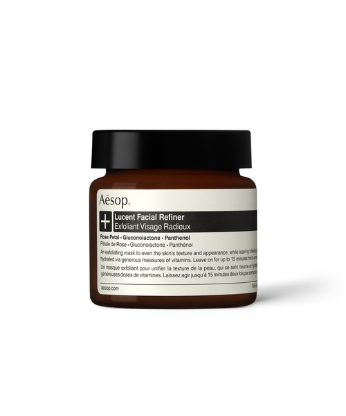 【新品未使用】Aesop イソップ ルーセントフェイシャルリファイニングマスク ルーセント フェイシャル リファイニング マスク 60mL(パック