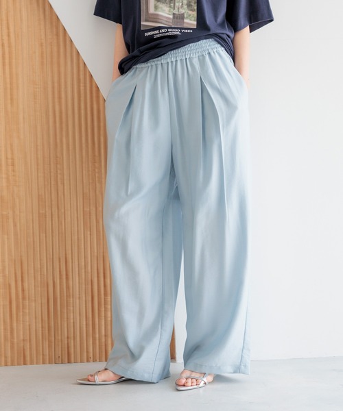 LOWRYS FARM(ローリーズファーム)の「タックワイドイージーパンツ 450006(その他パンツ・レディース・チャコールグレー/ブルー/ブラウン/ブラック系その他/ブラック・LARGE/MEDIUM)」の8枚目の写真