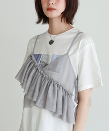 shetila（シェティラ）の「【サイズ調整可能】アシメチュールフリルビスチェ 無地&チェック（キャミソール）」
