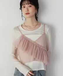 【サイズ調整可能】アシメチュールフリルビスチェ 無地&チェック