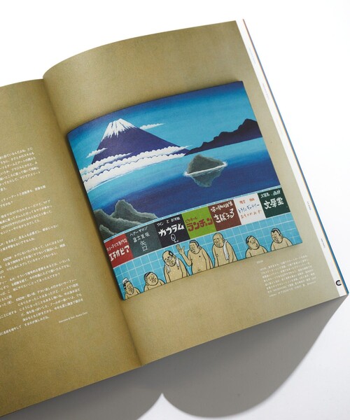 CAHLUMN/カウラム ZINE6.5/ジン（雑誌）｜CAHLUMN（カウラム）の