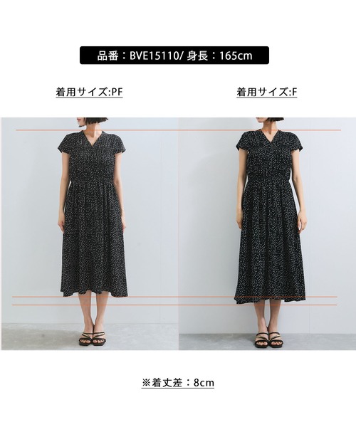 セール】シャーリングデザインワンピース【WEB限定サイズ