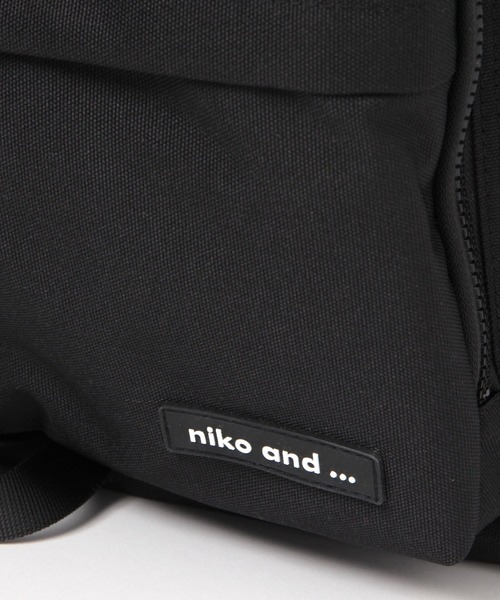 niko and...（ニコアンド）の「オリジナルポーチ撥水デイパック 